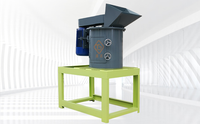 新型立式粉碎機