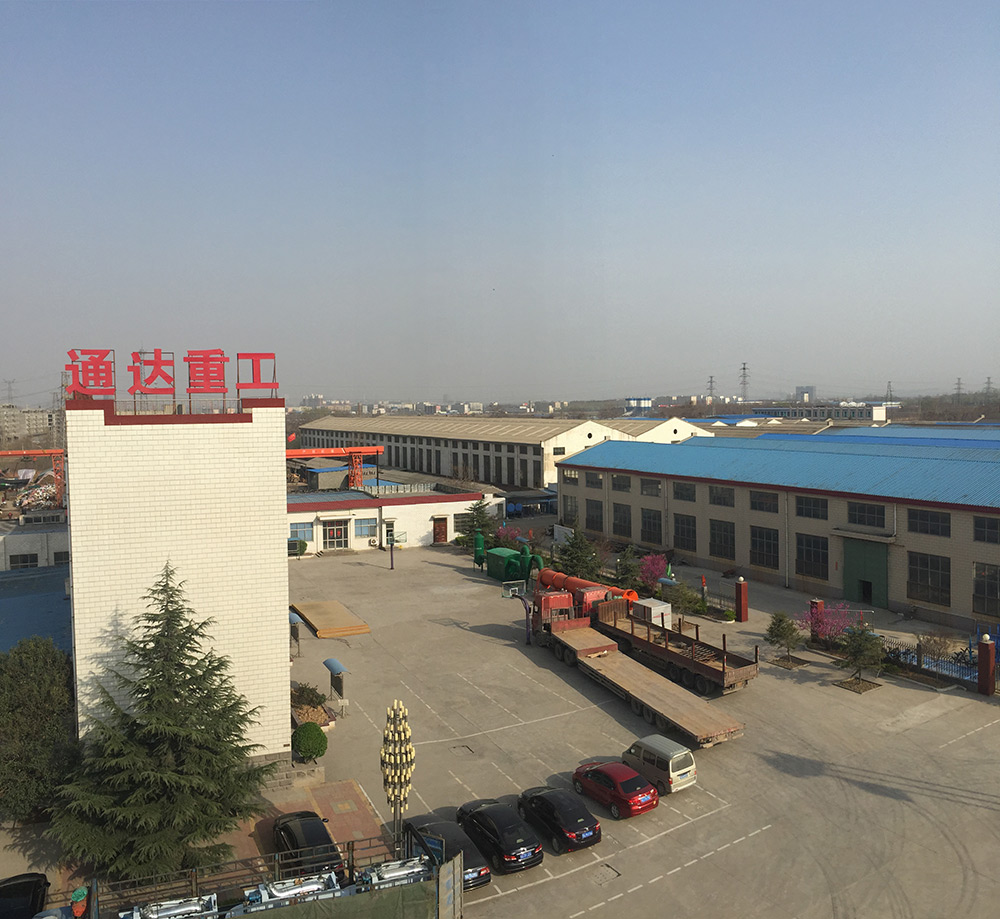 90000㎡大型有機(jī)肥設(shè)備生產(chǎn)基地