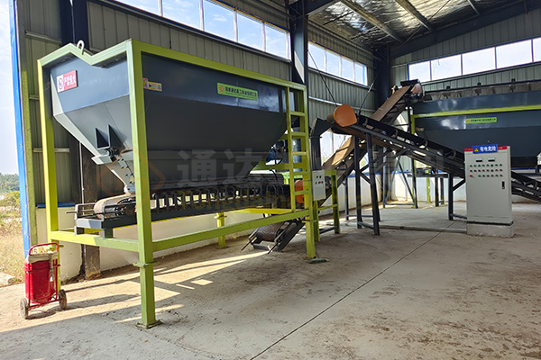  有機肥設備及車間需要具備什么條件?鄭州有機肥設備廠家選哪家?