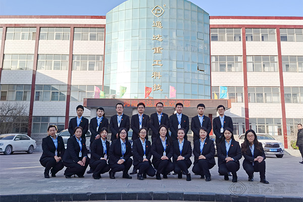 有機肥料生產(chǎn)設(shè)備廠家通達重工怎么樣