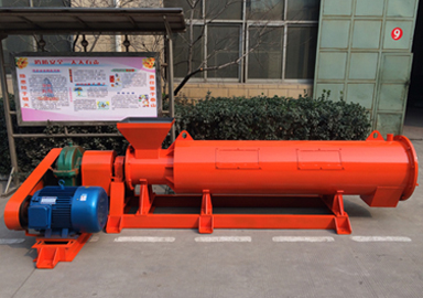 有機肥復合肥專用造粒設備