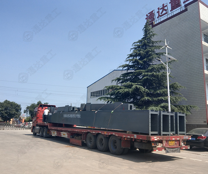 蚯蚓糞有機(jī)肥生產(chǎn)線整套設(shè)備多少錢？