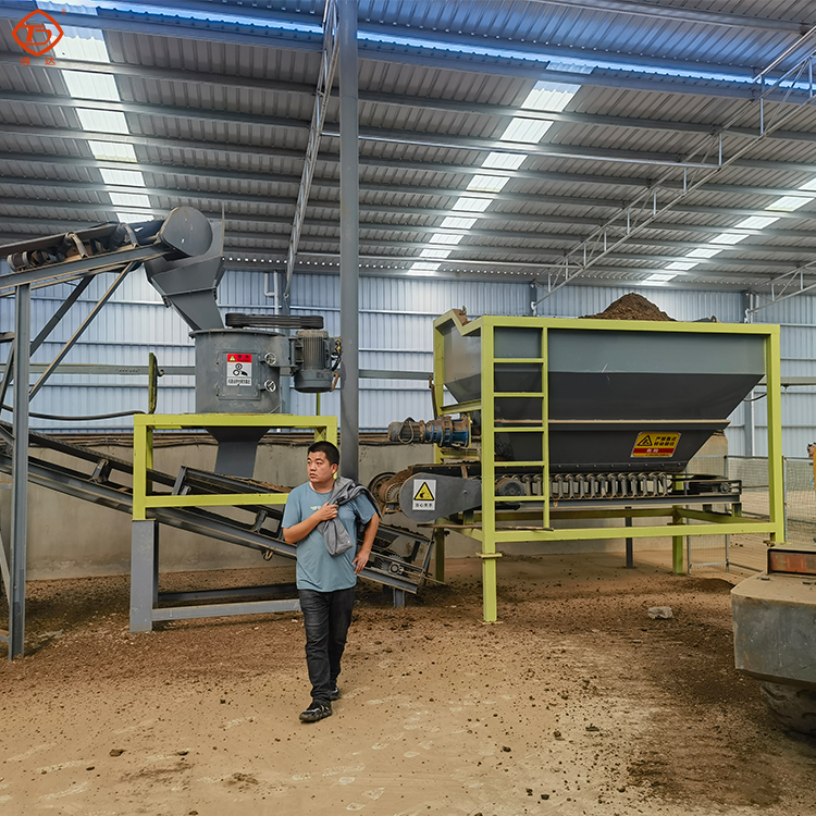 有機肥粉狀生產(chǎn)線需要哪些設備和原料