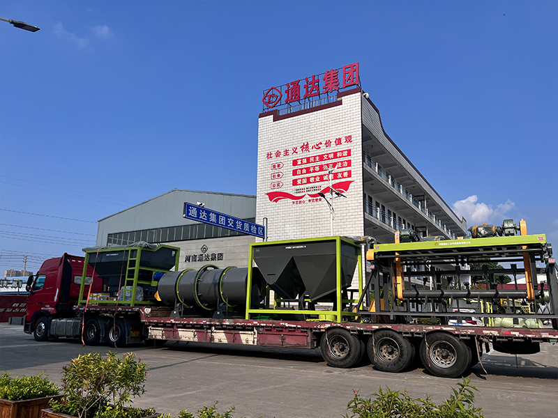 有機蔬菜肥料加工設(shè)備選購技巧，廠家報價