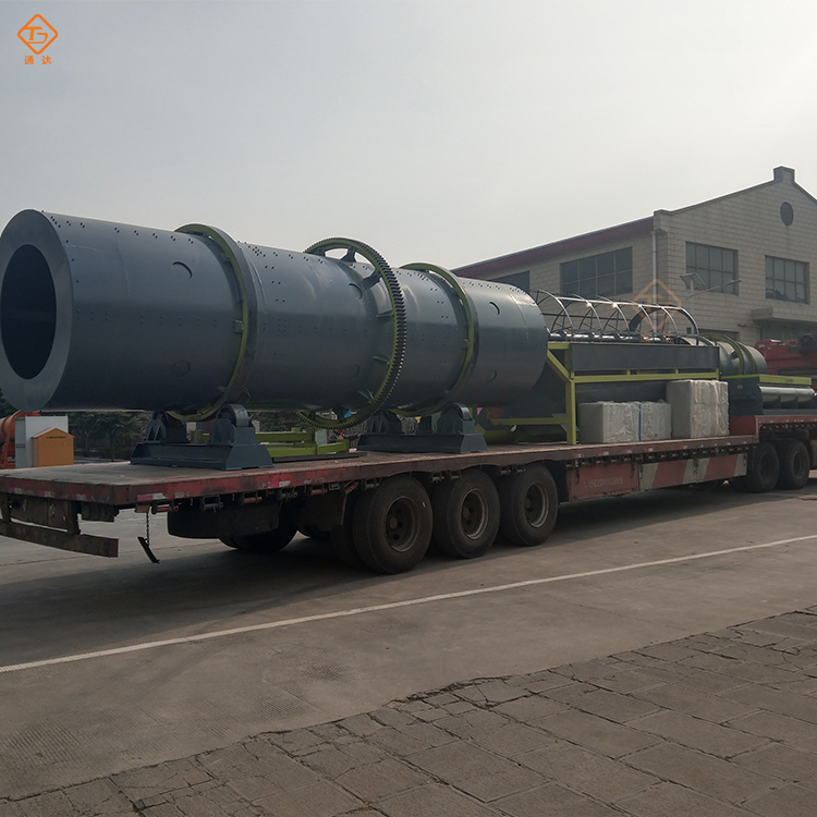 肥料轉(zhuǎn)鼓造粒機整套設備多少錢