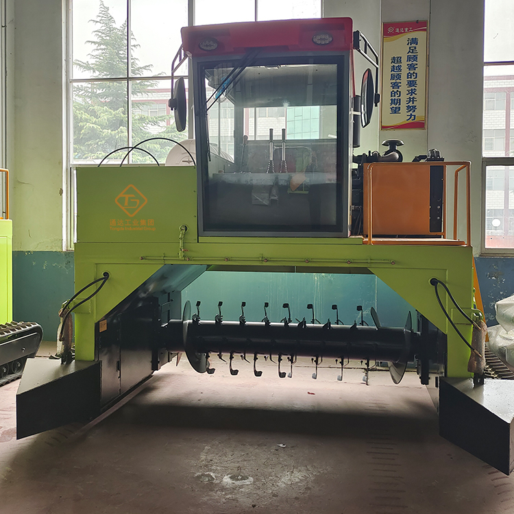 油茶外殼發酵制作有機肥設備