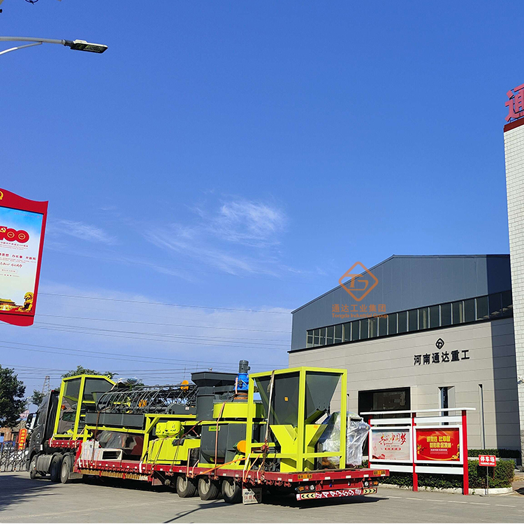 有機(jī)肥加工廠必須要三類工業(yè)用地嗎