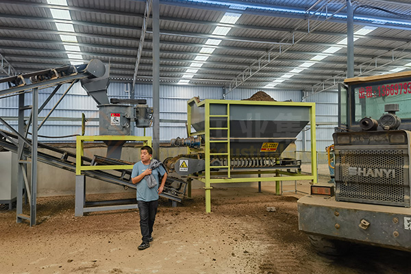 內(nèi)蒙古臨河10萬噸羊糞有機肥生產(chǎn)線價格多少錢?哪個廠家好?