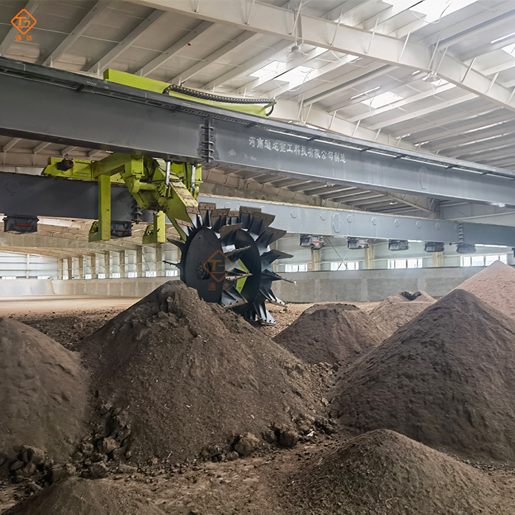 肥料加工廠建設