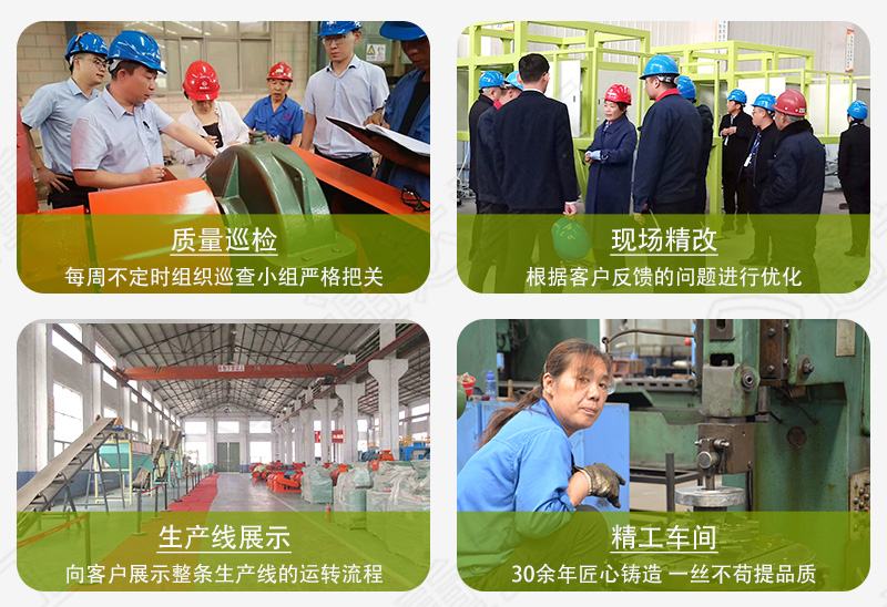 一頭豬一年產生固體糞和液體糞分別多少噸?有機肥生產設備全套價格