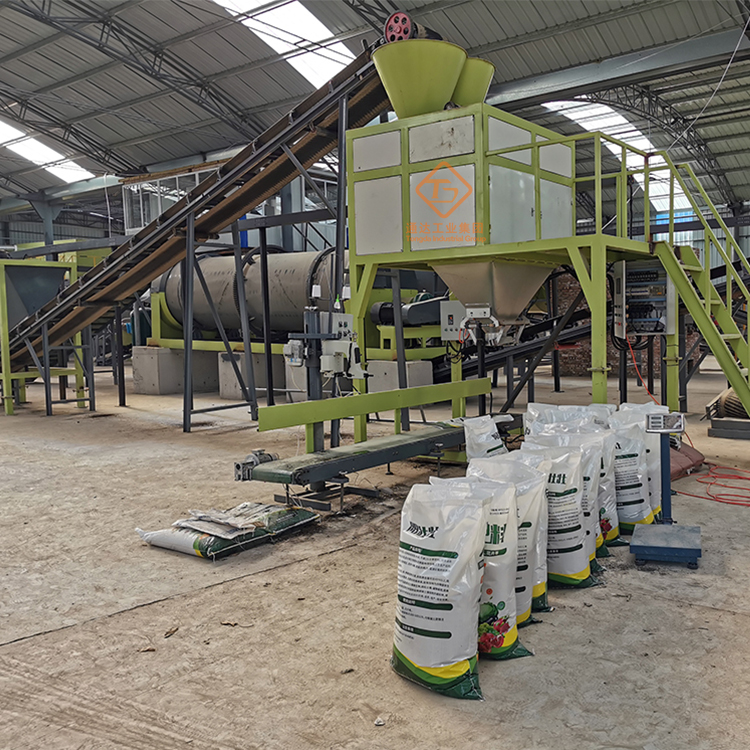 生產有機肥全套設備多少錢?肥料庫房面積最大多少