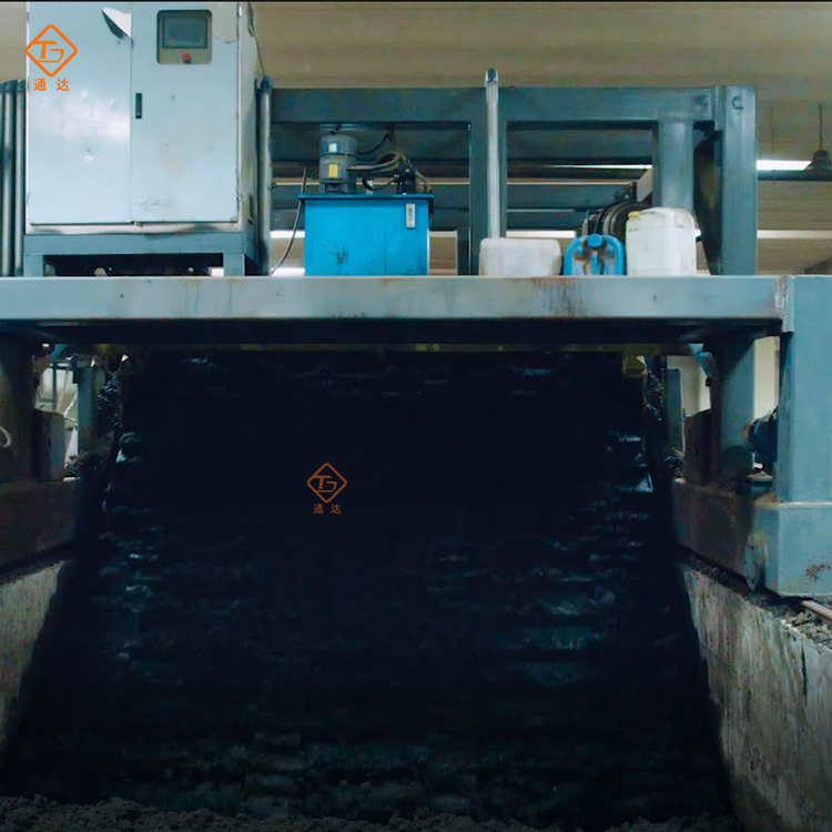 生物有機肥標(biāo)準(zhǔn)，有機肥設(shè)備商